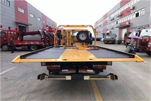 金塔附近汽车救援服务