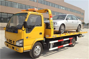 金塔道路救援一般怎么收费