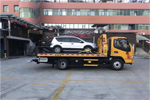 金塔附近汽车拖车电话